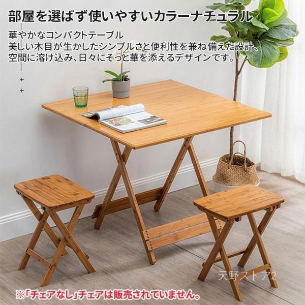 ダイニングテーブル 折りたたみテーブル デスク 幅60cm 幅80cm 完成品 株式会社S＆L おしゃれ 木製 2人用 4人 省スペース コンパクト 折り畳み 小さい_9