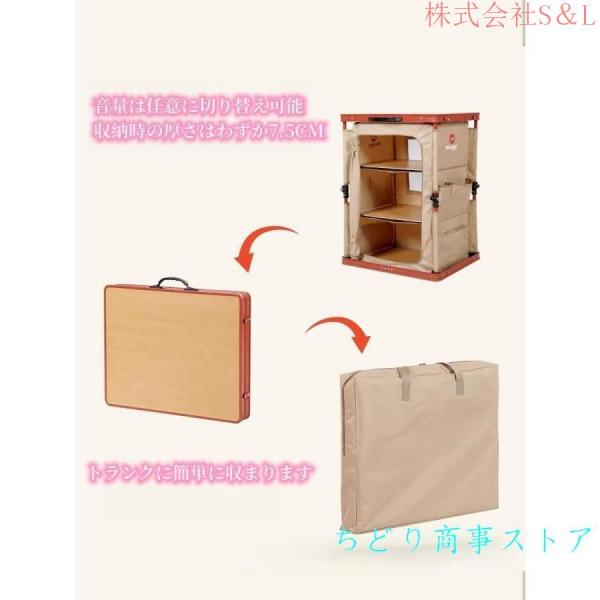 キャンプ収納ボックス折りたたみコンテナ(分解性素材)屋外ベッドサイド収納キャビネットポータブル収納キャビネットキャンプテーブルS＆L収納ボックス積み重_1