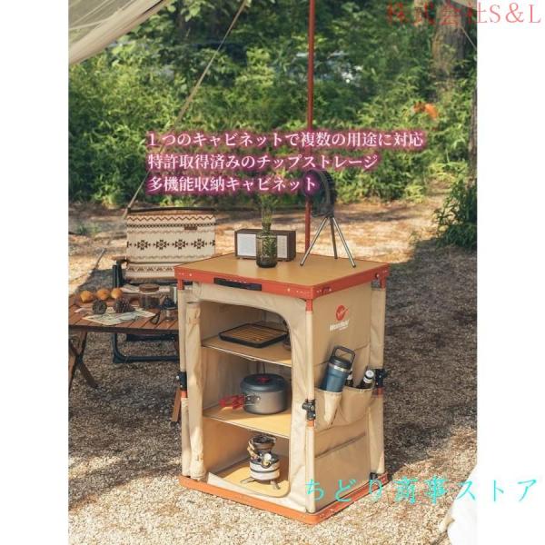 キャンプ収納ボックス折りたたみコンテナ(分解性素材)屋外ベッドサイド収納キャビネットポータブル収納キャビネットキャンプテーブルS＆L収納ボックス積み重_2