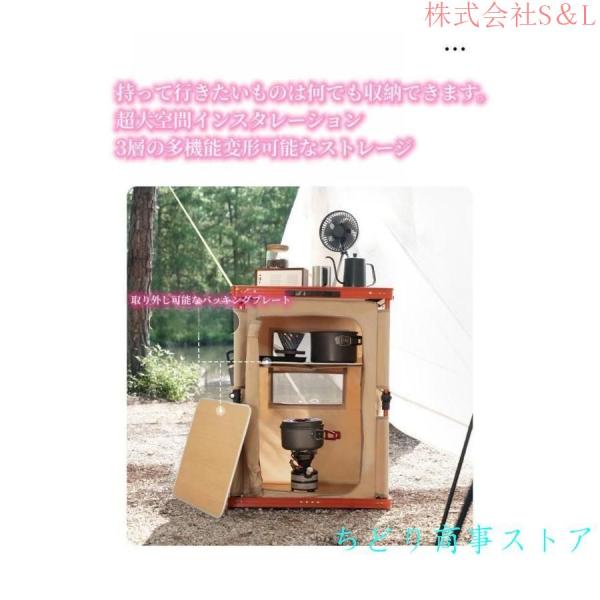 キャンプ収納ボックス折りたたみコンテナ(分解性素材)屋外ベッドサイド収納キャビネットポータブル収納キャビネットキャンプテーブルS＆L収納ボックス積み重_4