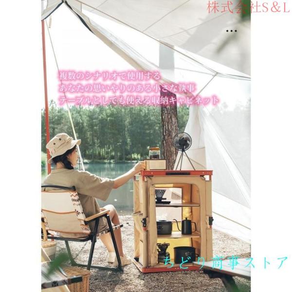 キャンプ収納ボックス折りたたみコンテナ(分解性素材)屋外ベッドサイド収納キャビネットポータブル収納キャビネットキャンプテーブルS＆L収納ボックス積み重_6