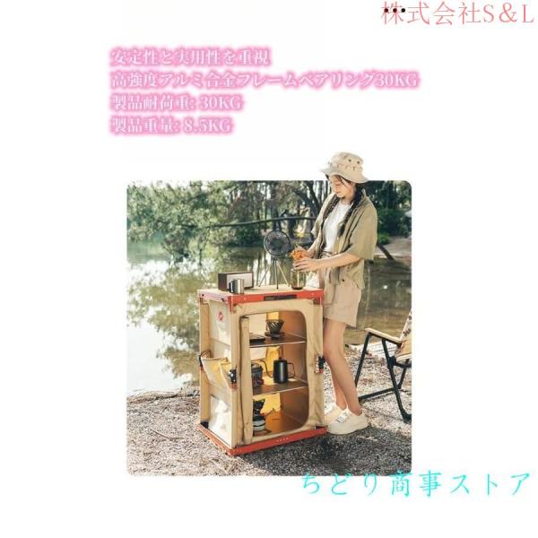 キャンプ収納ボックス折りたたみコンテナ(分解性素材)屋外ベッドサイド収納キャビネットポータブル収納キャビネットキャンプテーブルS＆L収納ボックス積み重_7