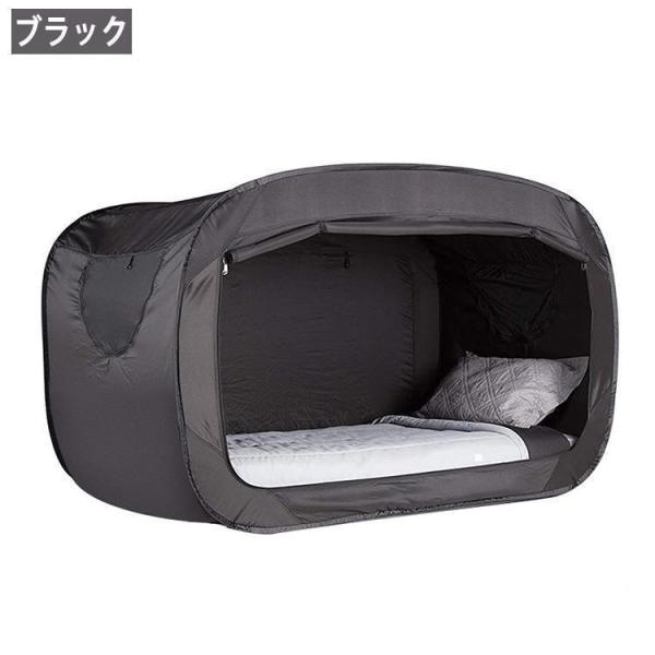 室内用テント プライベート一人用 二人用 避難所用 個室 S＆L 自動ポップアップ ワンタッチ アウトドア キャンプ用品 子供 大人 洗える 花粉対策 簡易個室 蚊帳_9