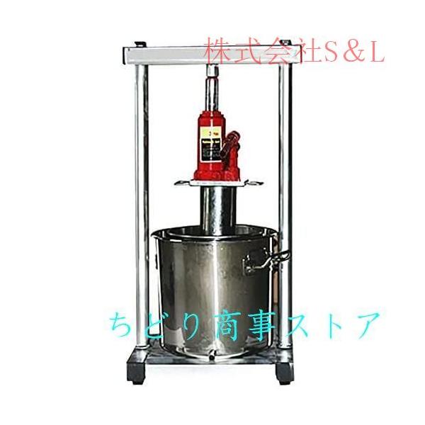 搾汁機 12-36L ワイン圧搾機 ステンレス鋼 果汁 絞り器 自家醸造機 ハニープレス抽出器、大型フルーツハニープレッサーS＆Lステンレススチールサイダー、ワイン