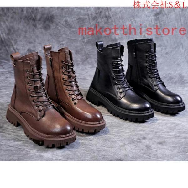 レースアップブーツ 編み上げブーツ ショートブーツ レディース 靴 厚底シューズ ローヒール ワークブーツ 厚底 ショートブーツ 黒 S＆Lブラック ジッパー
