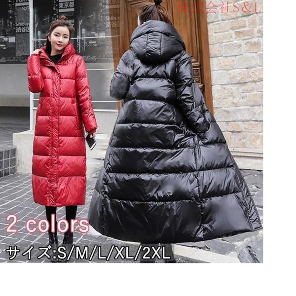 ダウンコートダウンジャケットレディースファッション50代40代30代20代OL2023ロングキルトダウンコートS＆Lロング丈ゆったり通勤通学軽量ジャケット