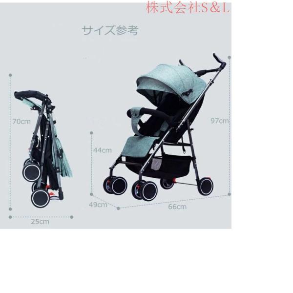 pockit ベビーカー ミッキー POCKIT ポキット B型ベビーカー 限定 ミッキー