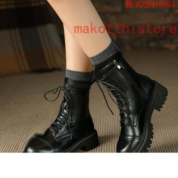 レディース ブーツ シューズ 8ホール 革靴 皮靴 本革 レースアップ クラシック S＆L トレッキング シューズ 通気性 アウトドア 日常着用 安定感有通勤通学 4.5cm