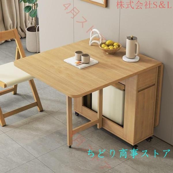 折りたたみダイニングテーブル、引き出し付き可動式ドロップリーフ