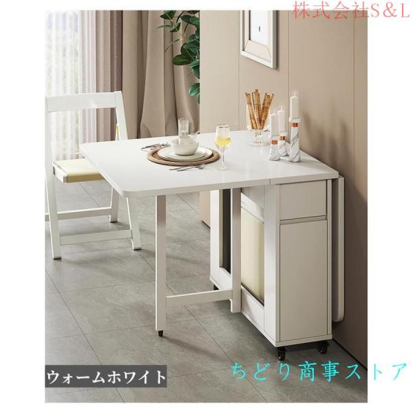 拡張可能なテーブルセット、折りたたみ式テーブルと椅子、椅子付き木製拡張ダイニングテーブル、キッチンダイニングルームリビングルーム用折りたたみ式ダ 拡張可能なテーブルセット折りたたみ式テーブルと椅子椅子付き木製拡張