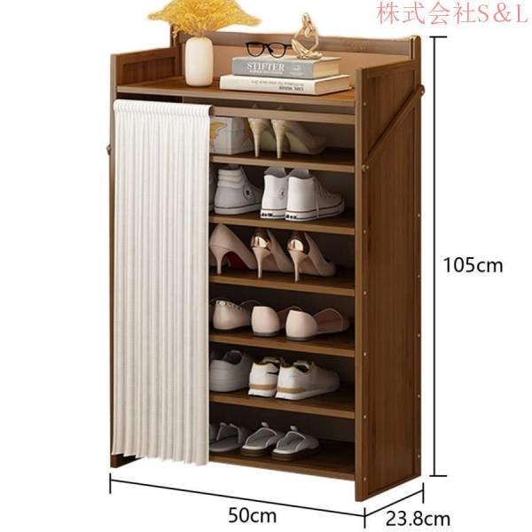 シューズラック 鏡付き 3段 スリム 下駄箱 玄関収納 倒れ防止 プッシュ