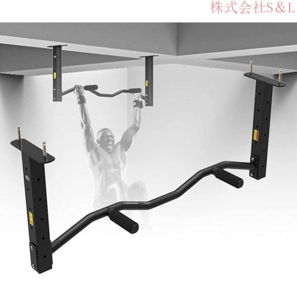 プルアップバーPullUpBar98cm壁に取り付けられたフィットネス懸垂バー腹筋背中トレーニング筋トレマシンS＆L調整可能なアーム強度エクササイズプッシュア