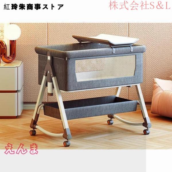 [2023新モデル]ベビーベッド 添い寝 ミニ 持ち運び 折りたたみ SGS認証済 三年保証 新生児 0ヶ 月~24ヶ月 ゆりかご 蚊帳 付き ベビーベッド 添い寝 ミニ 持ち運び 折りたたみ 新生児 0ヶ月~24ヶ月