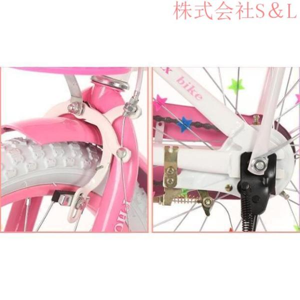 MIMOLETTE 折りたたみ自転車 アサヒ製 MIMOLETTEミモレット 20インチ