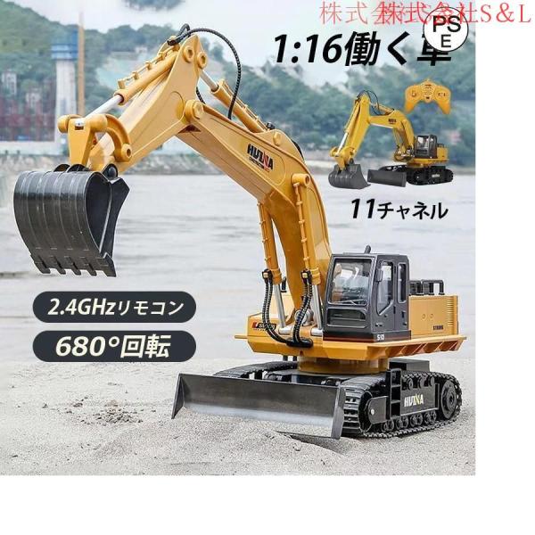 HASSELBLAD 部品cfe、cfi レンズ後ろ部分のゴムリングのみ HASSELBLAD 部品cfe、cfi レンズ後ろ部分のゴムリングのみ