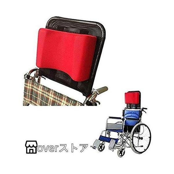車椅子ヘッドレストネックサポート快適なシートバッククッションピロー