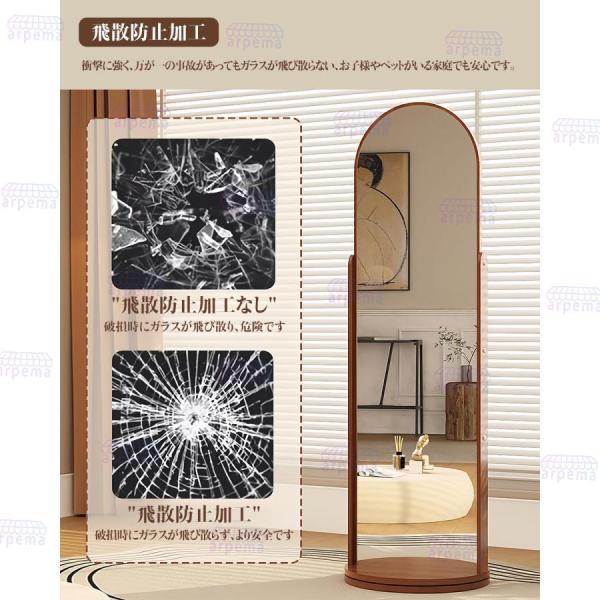 大型 木製スタンド　ミラー　回転式 Amazon.co.jp: 回転式全身鏡 姿見鏡 木製 多機能 360度回転