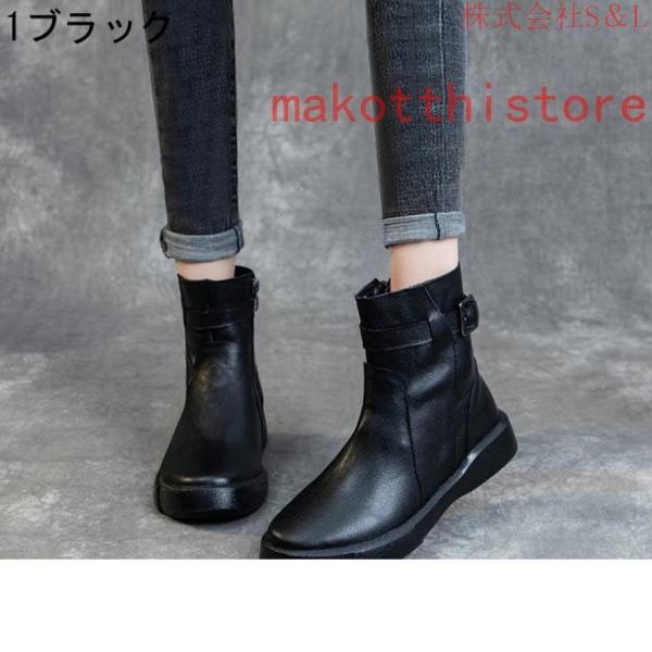 レディースショートブーツぺたんこアンクルブーツ春秋冬防寒滑り止め