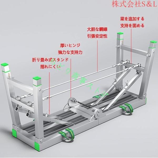 足場台 踏み台 伸縮脚付高所作業台 折りたたみ式 洗車台 足場台 多目的 折りたたみ 軽量 室内足場板 安全 株式会社S＆L持ち運び便利_5