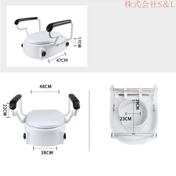 高齢者の安全トイレダブルオーライザー、アームレストと蓋付きトイレ