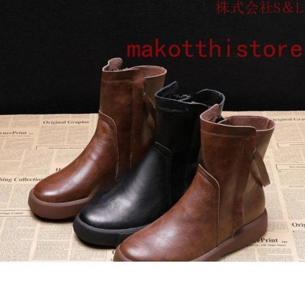 ブーツ レディース エンジニアブーツ レディース ショート ブラック ショートブーツ 幅広 履き口 エンジニア ゆったり S＆L甲高 フラット 大きいサイズ 黒 厚底