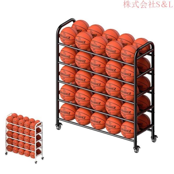 エクササイズボール収納スタンドアップボールラックバスケットボールオーガナイザーホルダー棚リムーバブルボールラックスポーツギアオーガナイザーS＆L店舗用直