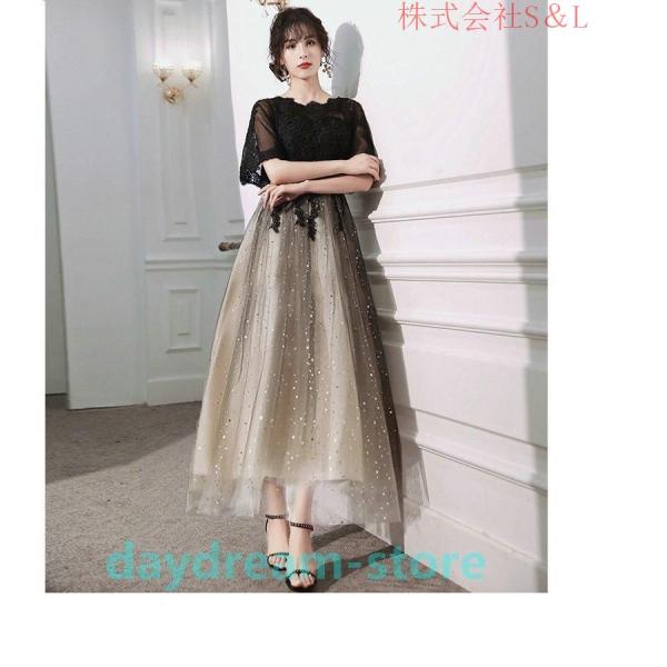 パーティードレス結婚式二次会ワンピース袖ありロングお呼ばれドレス黒レースかわいい個性的チュール半袖春夏20代30代