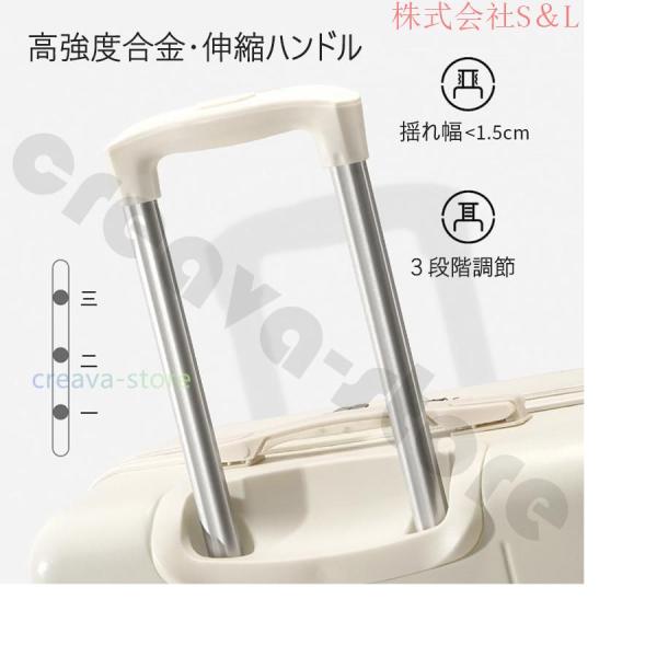 【クーポン対象】スーツケース フロントオープン型 ビジネス 男女兼用 キャリーケース 大容量 出張 機内持ち込み カップル 株式会社S＆L ボトルホルダー ロック_13