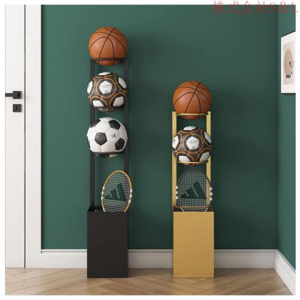 ボール整理カゴ 頑丈な両面ボールオーガナイザースタンド