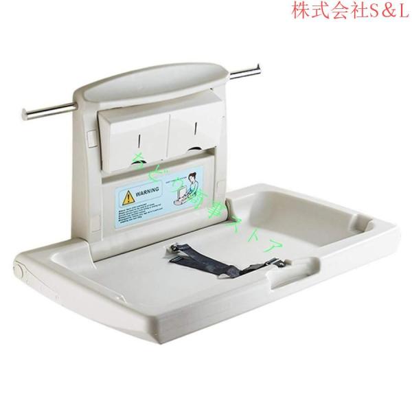 おむつ 交換台 折りたたみ式赤ちゃん用おむつ、壁掛け式、株式会社S＆L 3つの大型収納エリア、セーフ＆非毒性 - ホワイトを交換