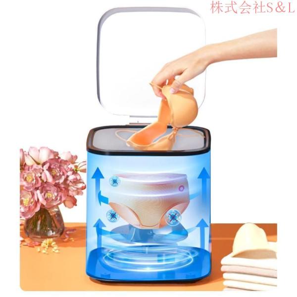 ミニ洗濯機小型?ポータブル洗濯機ミニ簡易超音波洗濯機コンビニウォッシャー超音波ブルーオゾンCLE滅菌?脱臭洗浄LEDタッチパネルS＆L省スペース便利収納省エ