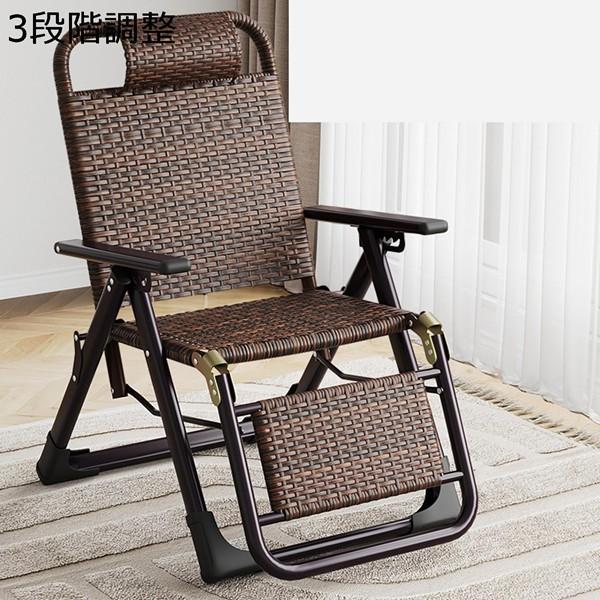 【送料無料・新品未使用】アームチェア　オットマン　ラタン　リゾート　オシャレ 送料無料・新品未使用アームチェア オットマン ラタン リゾート