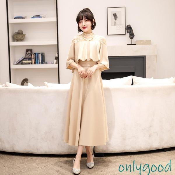 パーティードレス 結婚式 ワンピース 大きいサイズ お呼ばれ 二次会