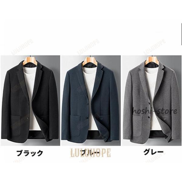 テーラードジャケット メンズ ジャケット テーラード おしゃれ キレイ