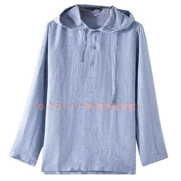 麻パーカー メンズ 薄手 長袖 プルオーバーパーカー フード付きTシャツ リネンTシャツ クローバー株式会社 無地 ハーフボタン シャツ UVカット