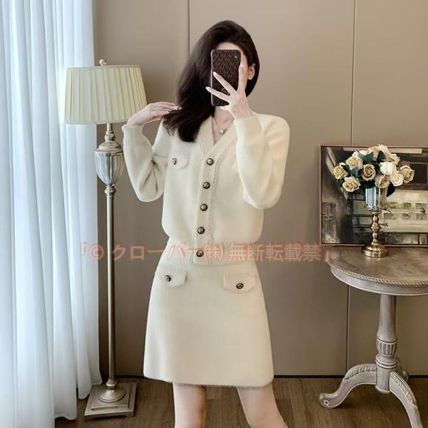 スカートスーツ 卒業式 入学式 入園式 40代 セットアップ レディース クローバー株式会社 スカート ツイード ジャケット ノーカラー フリンジ ロングスカート 長袖 春 秋