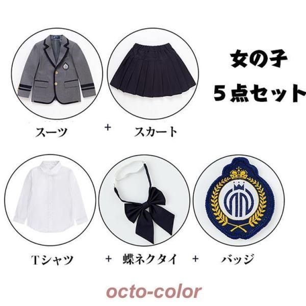 TheArth 幕男 マルチカム(4th生地） TheArth 幕男 マルチカム(4th