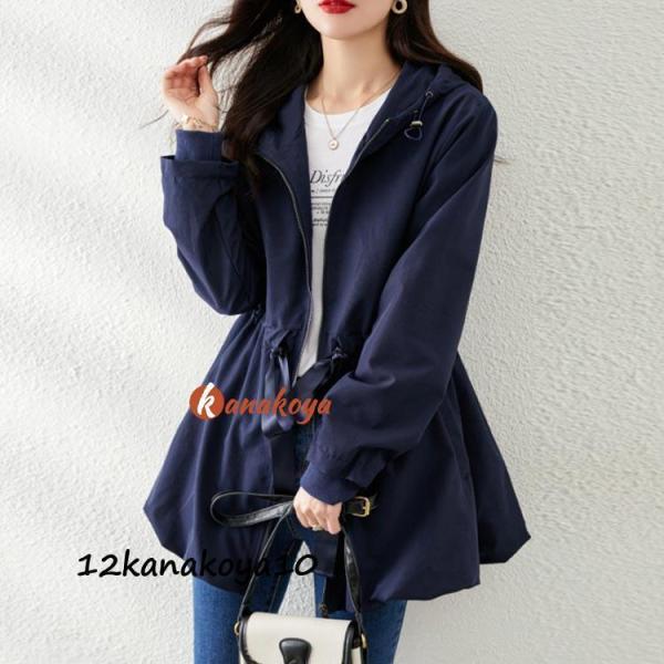 マウンテンパーカー レディース ペプラム裾ジャケット ブルゾン ジャケット フード付き カジュアル クローバー株式会社 ジップアップ きれいめ 大きいサイズ ジップパーカ マウンテンパーカー レディース ペプラム裾ジャケット ブルゾン