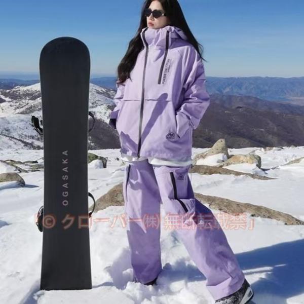 スキーウェア メンズ 上下セット スノーボードウェア レディース スキー用 厚手ジャケット クローバー株式会社 マウンテンパーカー パンツ アウトドア 登山 釣り 防風防寒 保温 撥水