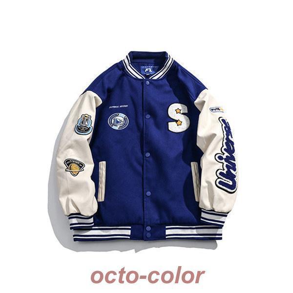 スタジャン メンズ スタジアムジャンパー マウンテンパーカー