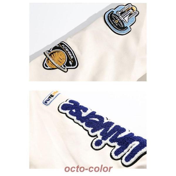 スタジャン メンズ スタジアムジャンパー マウンテンパーカー