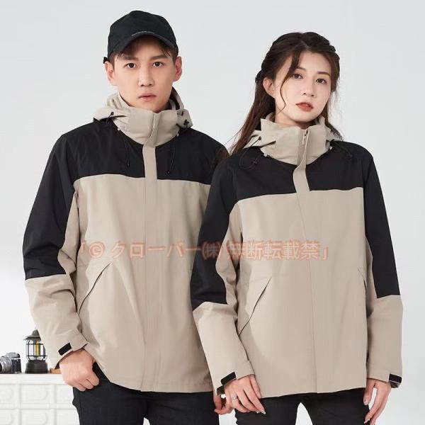 裏フリース ウィンドブレーカー マウンテンパーカー メンズ 防風 撥水 防寒 クローバー株式会社 ジャケット ブルゾン アウター レディース 秋冬