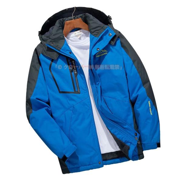 マウンテンパーカー メンズ 裏起毛 防寒 登山ウェア トレッキングジャケット アウトドア クローバー株式会社 防風 防水 厚手 フード脱着