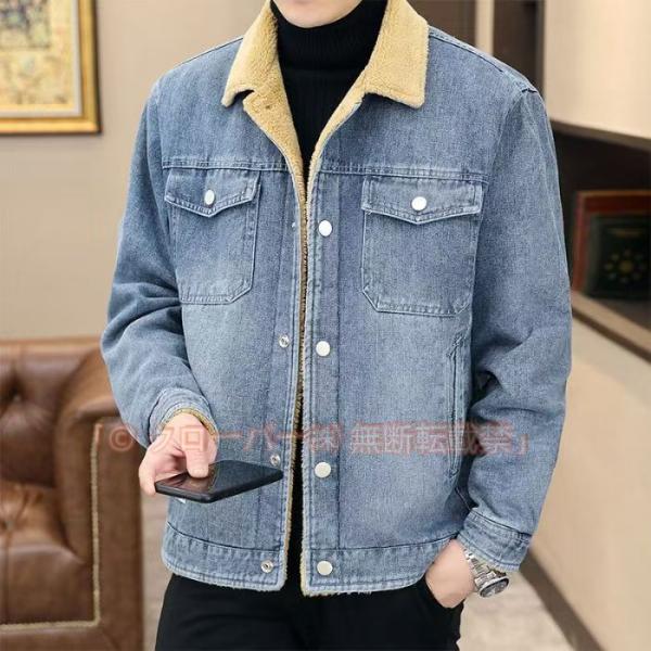 ボアジャケット メンズ ボアブルゾン フリースジャケット ジャンパー ジャケット ボアコート クローバー株式会社 アウター もこもこ 防寒 カジュアル パーカー ブルゾン 防寒着