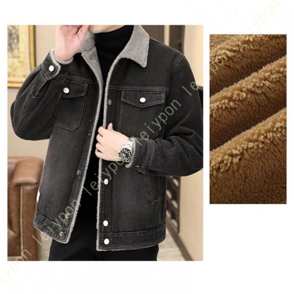 ボアジャケット メンズ ボアブルゾン フリースジャケット ジャンパー