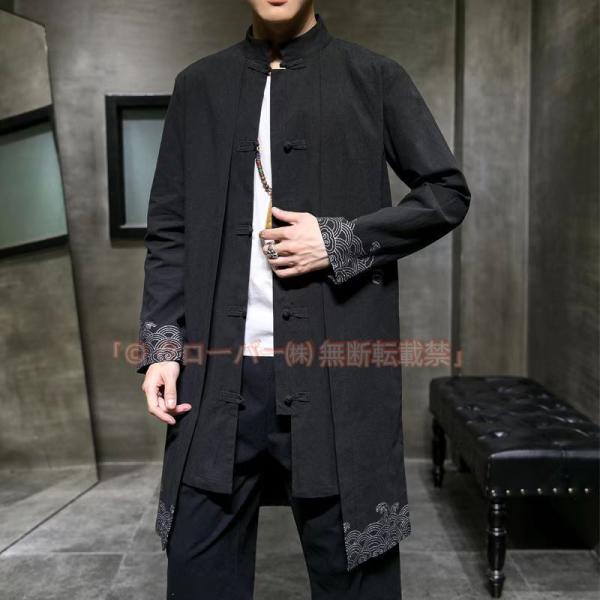 チャイナ服 メンズ ロング ジャケット カーディガン カンフーウェア スプリングコート クローバー株式会社 長袖 漢服 カンフー服 チャイナ風 中華風 男性用 スタンドカラー チャイナ