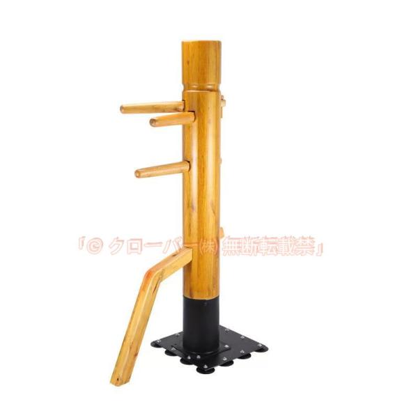 木人椿 詠春拳 ジークンドー 150-170cm ナチュラルカラー 新品 クローバー株式会社