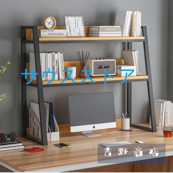 デスクトップ置物棚テーブル上本棚簡易机収納棚を多層に整理する デスクトップ置物棚テーブル上本棚簡易机収納棚を多層に整理する0000Gz