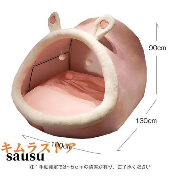 テント 一人用 大人 秘密基地 テント 室内 ハウス クローバー株式会社