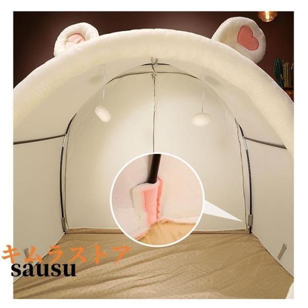 テント 一人用 大人 秘密基地 テント 室内 ハウス クローバー株式会社
